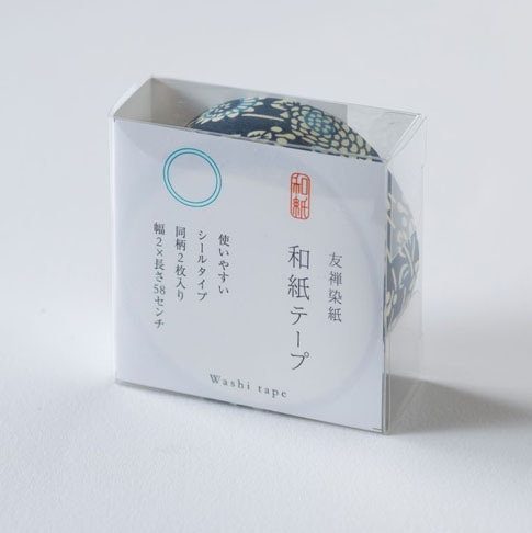 YUZEN WASHI masking tape