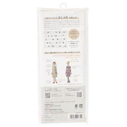 100 LADIES WITH GENTS embroidery fabric