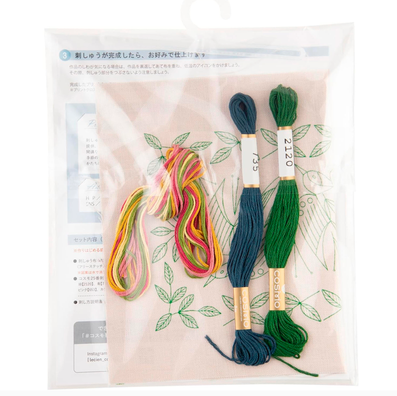 COSMO Swallow and Plant Series Embroidery Kit
