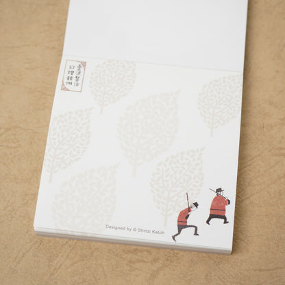 SHINZI KATOH 宮沢賢治 注文の多い料理店 ブロックメモ