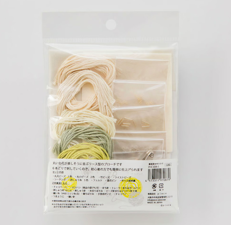k.omono floret wreath brooch 刺繍キット