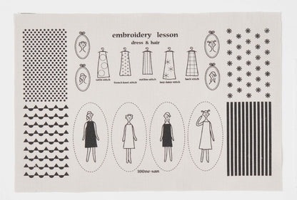 100 LADIES charm embroidery kit
