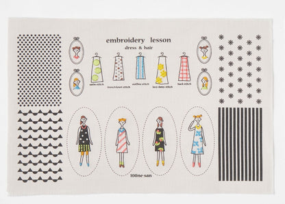 100 LADIES charm embroidery kit
