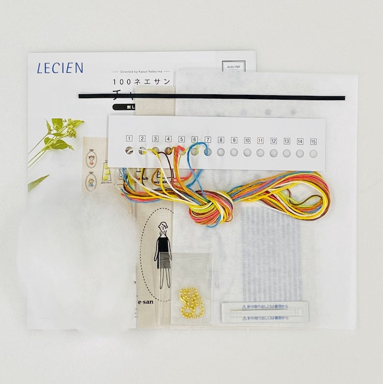 100 LADIES charm embroidery kit