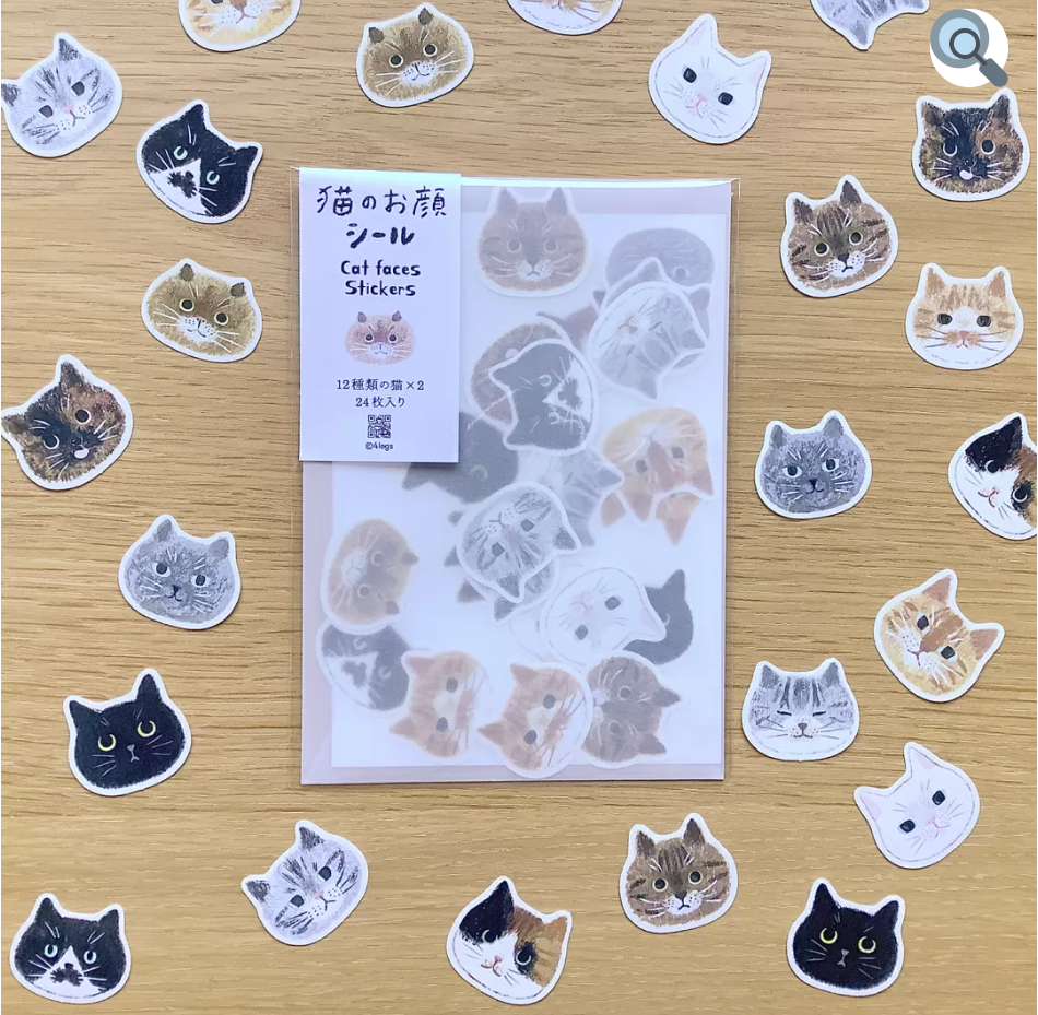 猫のお顔シール