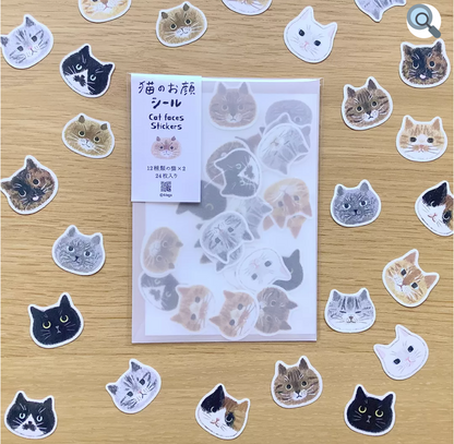 猫のお顔シール