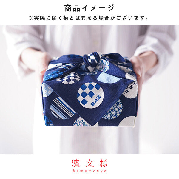 富士山 風呂敷 50cm