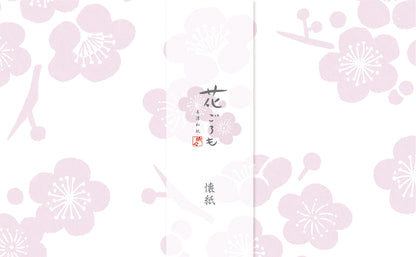 花ごろも 美濃和紙 懐紙