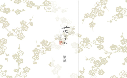 花ごろも 美濃和紙 懐紙
