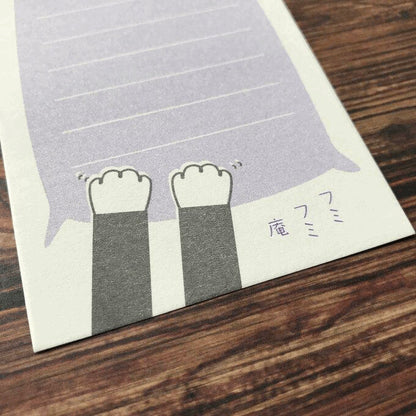 Fumifumi Hermitage risograph memo pad