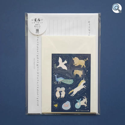 CONSTELLATIONS letter set