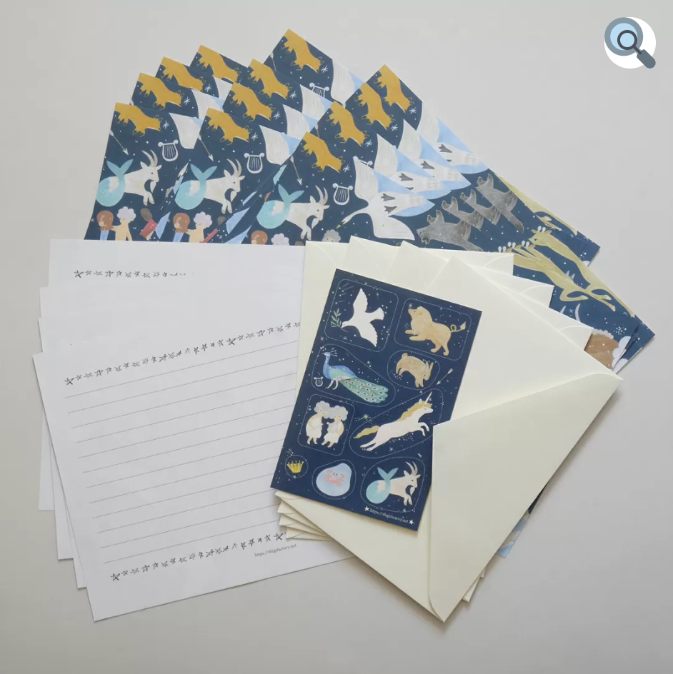 CONSTELLATIONS letter set