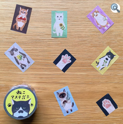絵本の中のネコマステ 