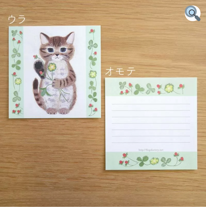 絵本の中のネコ　デラックス 箱入り ねこメモ2