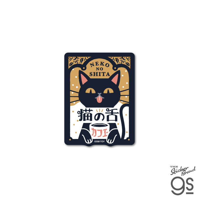 ob1toy 空想レトロ商店街 シール（小）