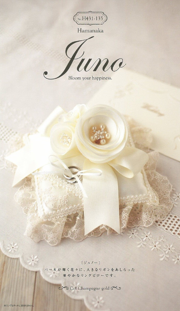 JUNO Wedding Ring Bearer Pillow hand sewing kit