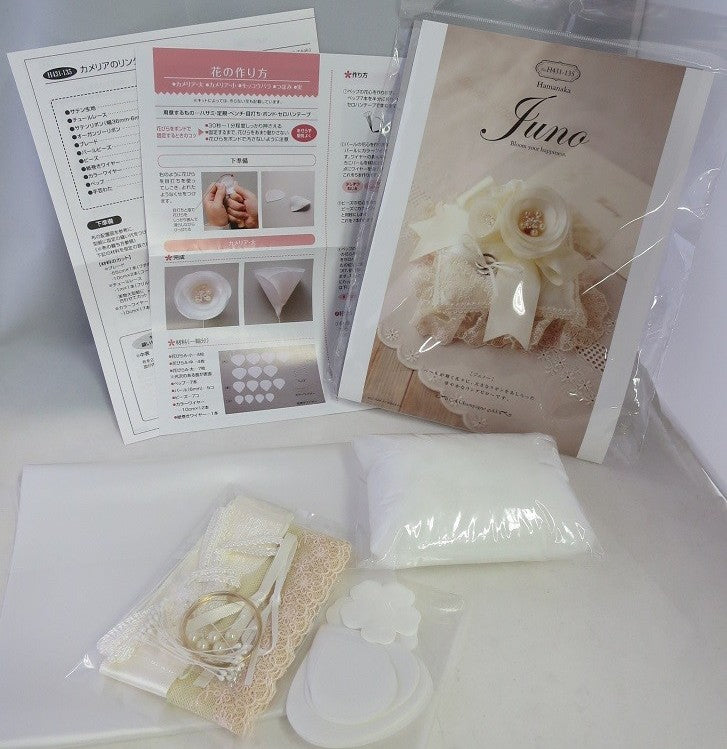 JUNO Wedding Ring Bearer Pillow hand sewing kit