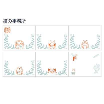 SHINZI KATOH rolled sticky notes
