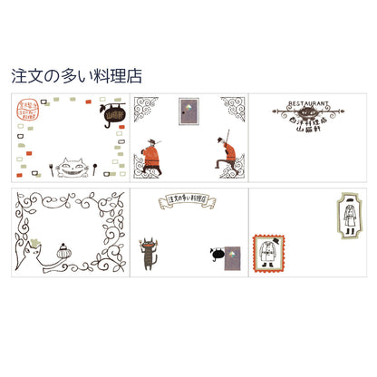 SHINZI KATOH rolled sticky notes