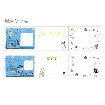 SHINZI KATOH rolled sticky notes