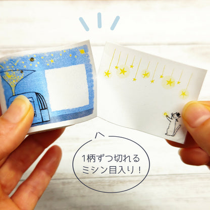 SHINZI KATOH rolled sticky notes