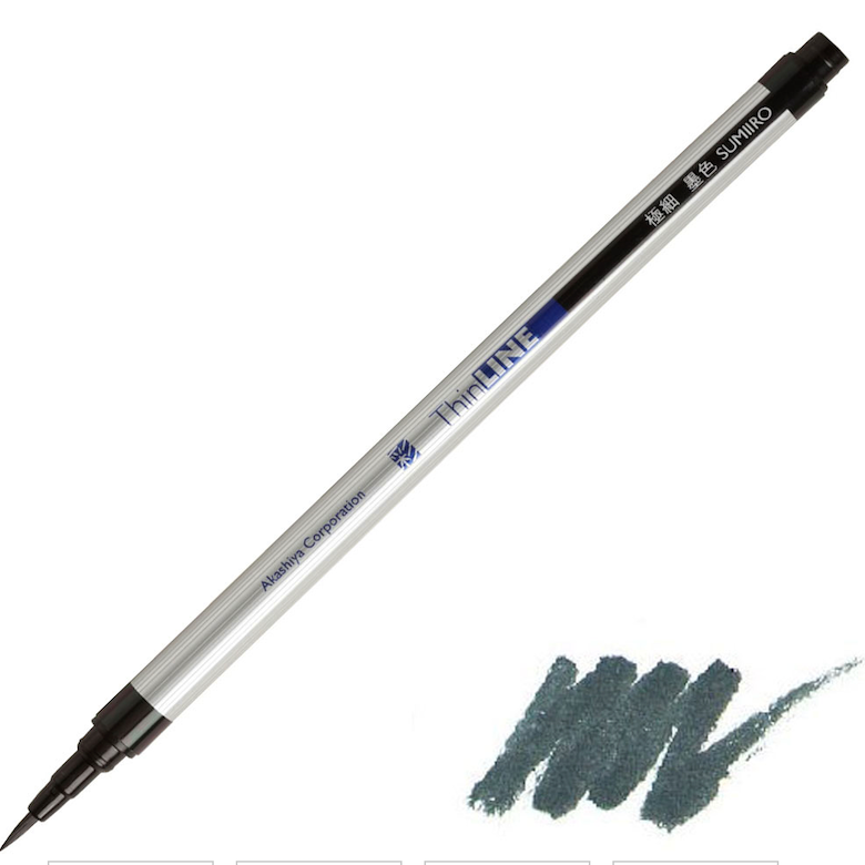 極細毛筆「彩」ThinLINE 墨色